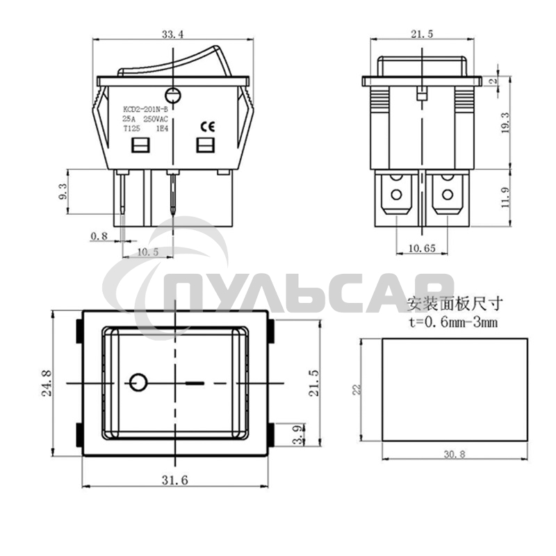 Выключатель клавишный 250V 30А (4с) ON-OFF красный с подсветкой Rexant