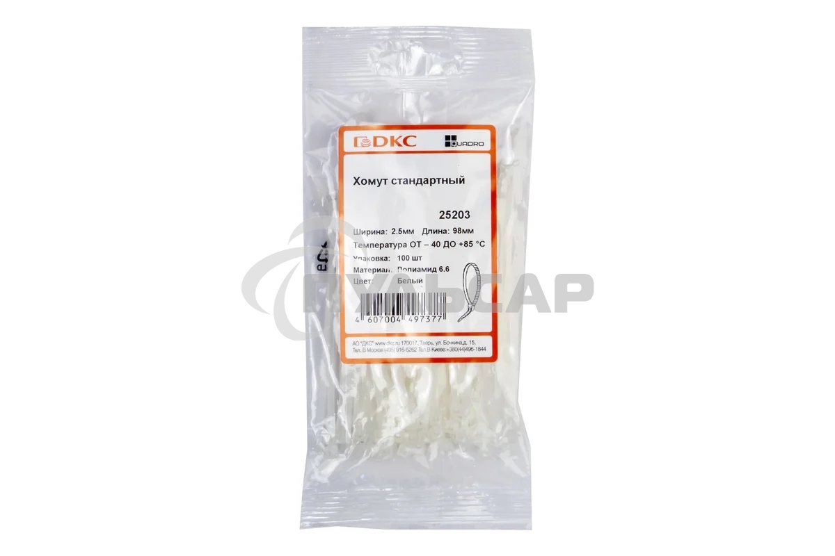 Хомут кабельный DKC 25203SR 2.5х100 полиамид белый (уп.100 шт)