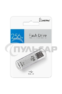 Флешка USB 3.0SmartBuy 256 Gb V-Cut Silver (SB256 GbVC-S3)