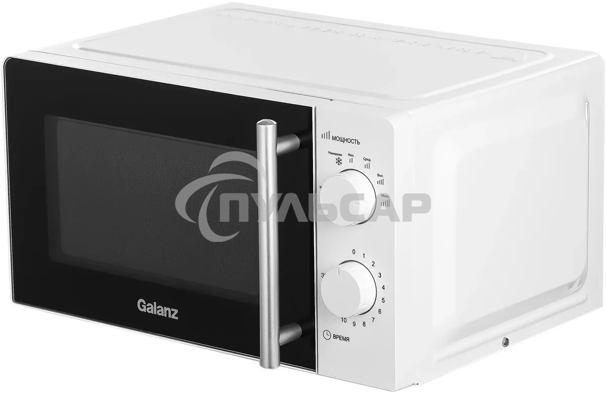 Микроволновая печь Galanz MOS-1706MW белый, 17 л, 700 Вт, переключатели - поворотный механизм