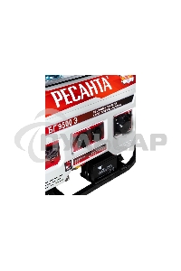 Электрогенератор бензиновый Ресанта БГ 9500 Э, 8 кВт, 75 дБ, 81.42 кг