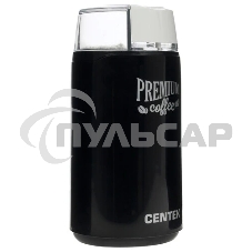 Кофемолка Centek CT-1360 Black 250Вт, 45 г