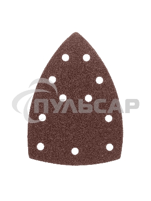 Треугольник абразивный Denzel на ворc. подложке под 