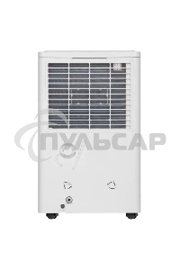 Осушитель воздуха Ballu Smart Duty Wi-Fi BD60T SD