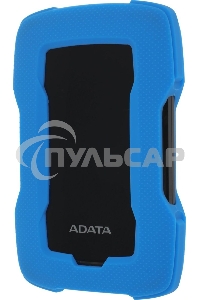 Внешний HDD 2.5