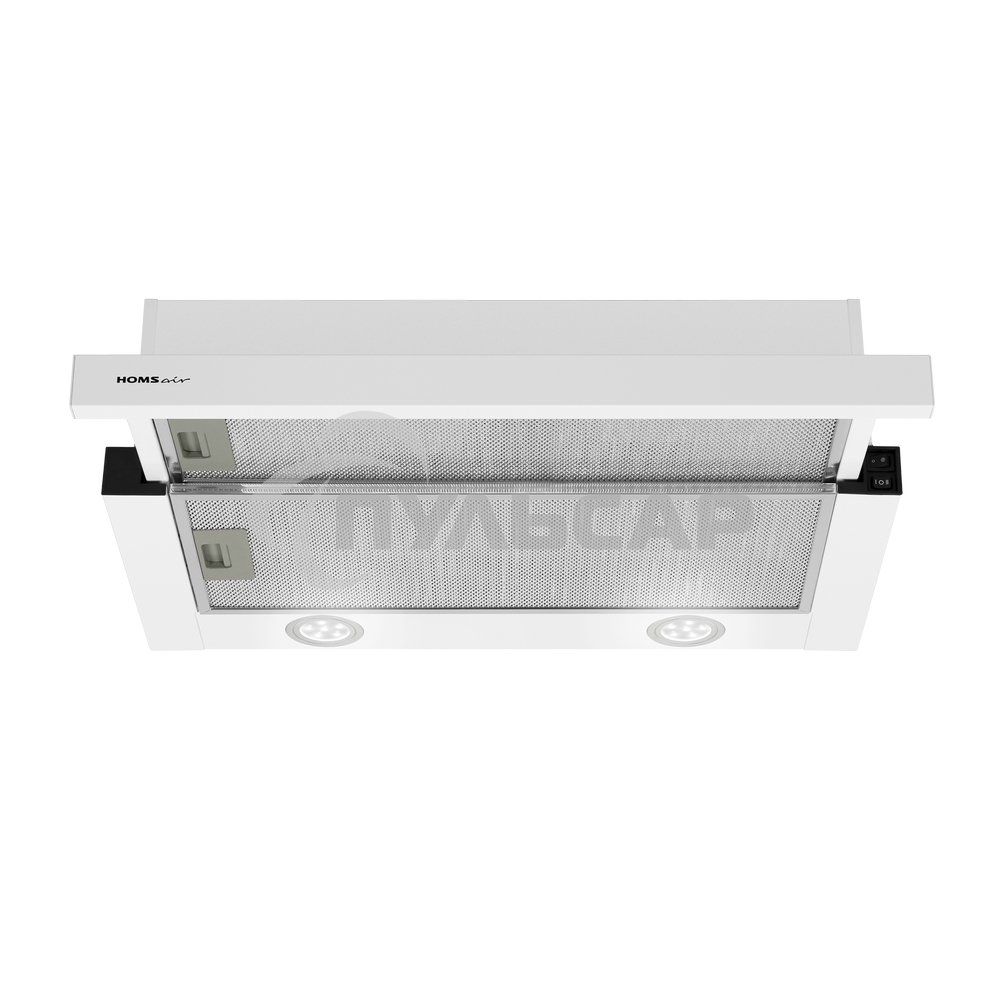 Вытяжка телескопическая HOMSair Flat 50 белый, 50 см, 520 куб. м/ч, 47 дБ