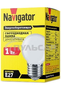 Лампа светодиодная Navigator NLL-G45-1-230-W-E27