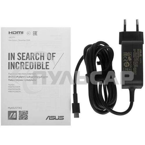 Ноутбук Asus Vivobook 18 M1807HA-S8025 Ryzen 7 260 16Gb SSD1Tb AMD Radeon 18.4