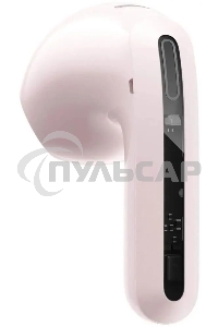 Беспроводные наушники Redmi Buds 6 Active - Pink