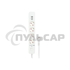 Сетевой фильтр Гарнизон 2.0 Мультипорт EPS-4-U3-W-4, 4 р, 10А, 3xUSB, 4м, ур.защиты 2+, белый, пакет