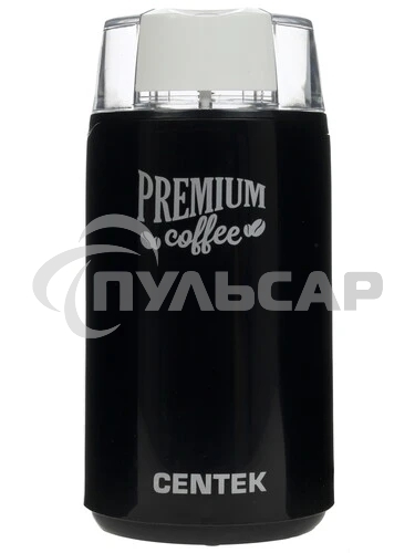 Кофемолка Centek CT-1360 Black 250Вт, 45 г