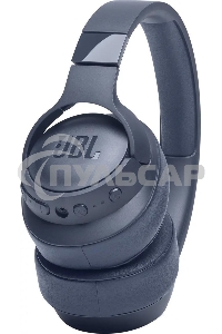 Наушники-гарнитура (накладные) JBL Tune 760NC синий