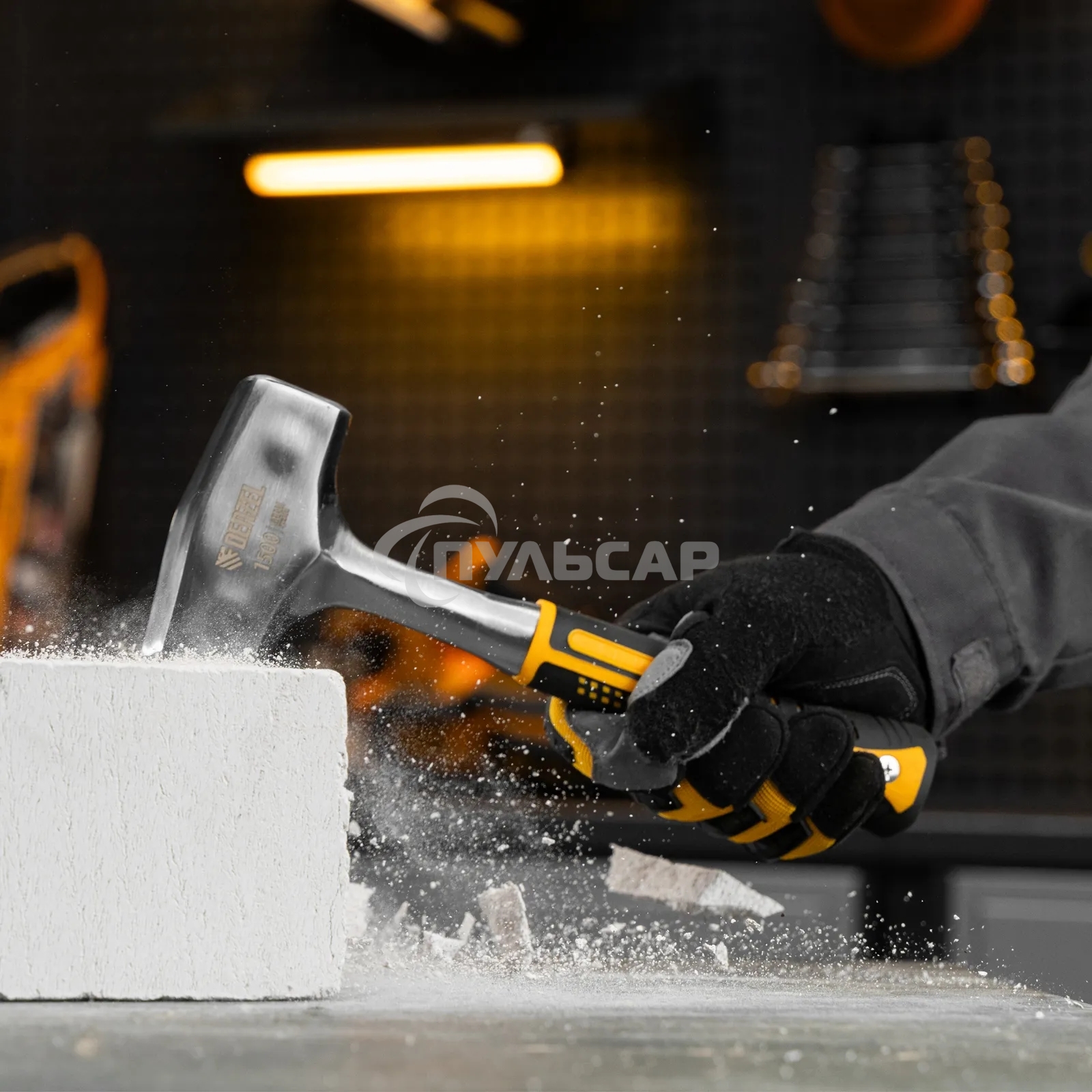 Кувалда Denzel 1,5 кг, цельнометаллическая, двухкомпонентная рукоятка