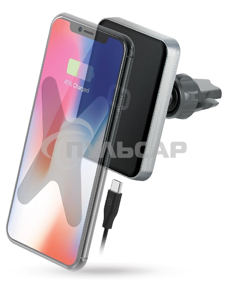 Автомобильное беспроводное зарядное устройство Qumo PowerAid Qi C Charger V2 (Charger 0009), 10 Вт, 1 контур