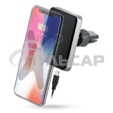 Автомобильное беспроводное зарядное устройство Qumo PowerAid Qi C Charger V2 (Charger 0009), 10 Вт, 1 контур