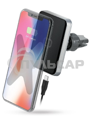 Автомобильное беспроводное зарядное устройство Qumo PowerAid Qi C Charger V2 (Charger 0009), 10 Вт, 1 контур