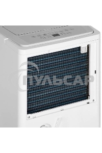 Осушитель воздуха Ballu Smart Duty Wi-Fi BD60T SD