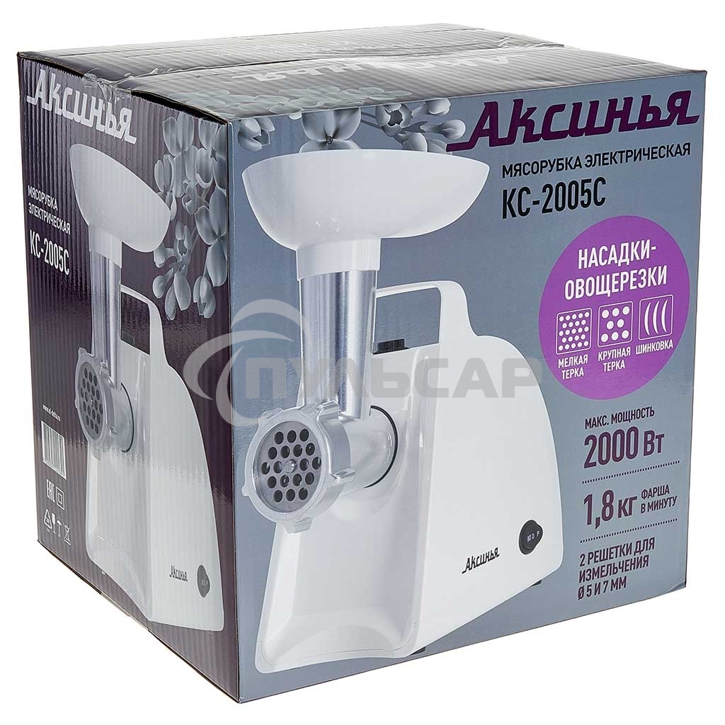 Мясорубка АКСИНЬЯ КС-2005С белый