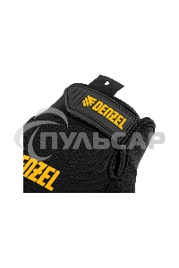 Перчатки универсальные Denzel 68003 усиленные, с защитными накладками, размер 10