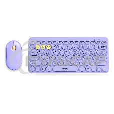 Комплект клавиатура+мышь Smartbuy (SBC-510590AG-V) 510590 фиолетовый