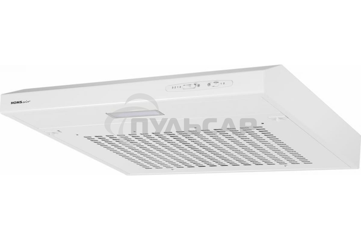 Вытяжка подвесная HOMSair Horizontal 60 белый, 60 см, 420 куб. м/ч, 45 дБ