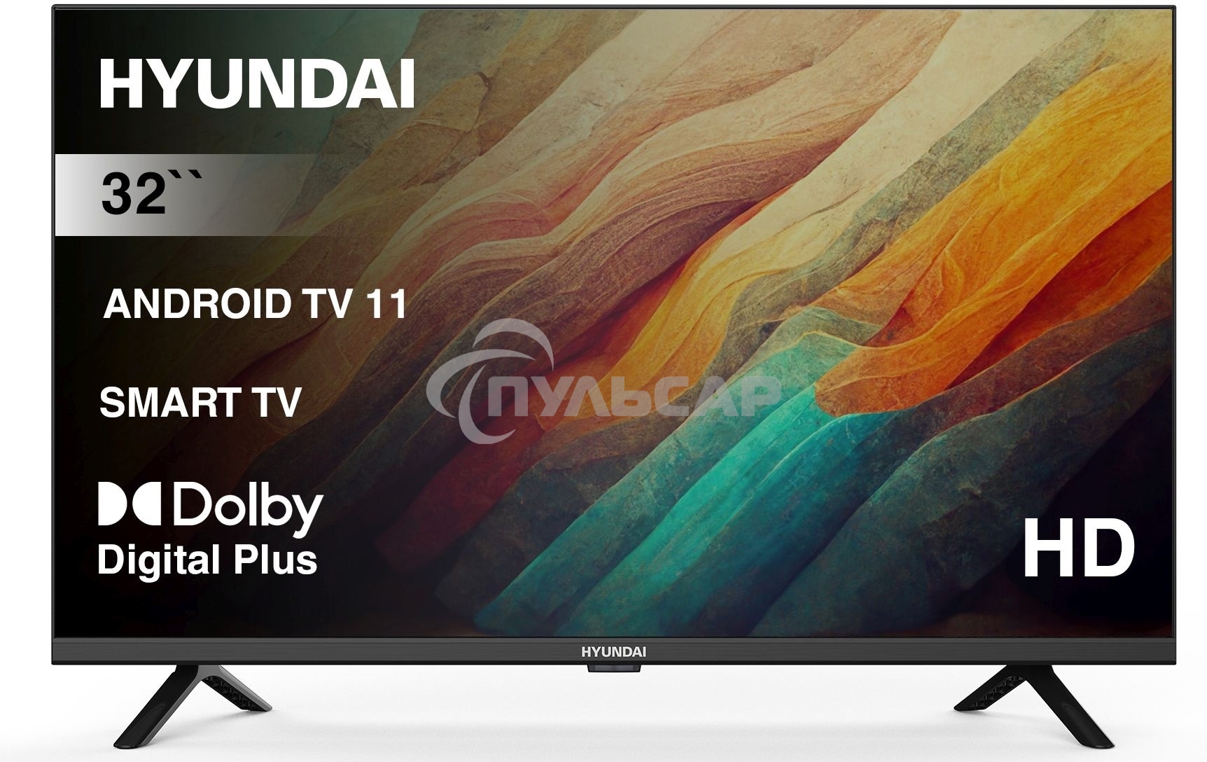 Телевизор Hyundai 32