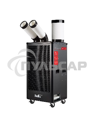 Кондиционер мобильный промышленный Ballu BGK5 15000 BTU, 50 м², 50 дБ, охлаждение, черный