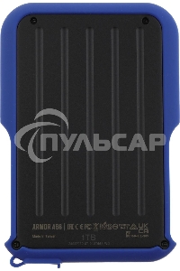 Внешний HDD 2.5