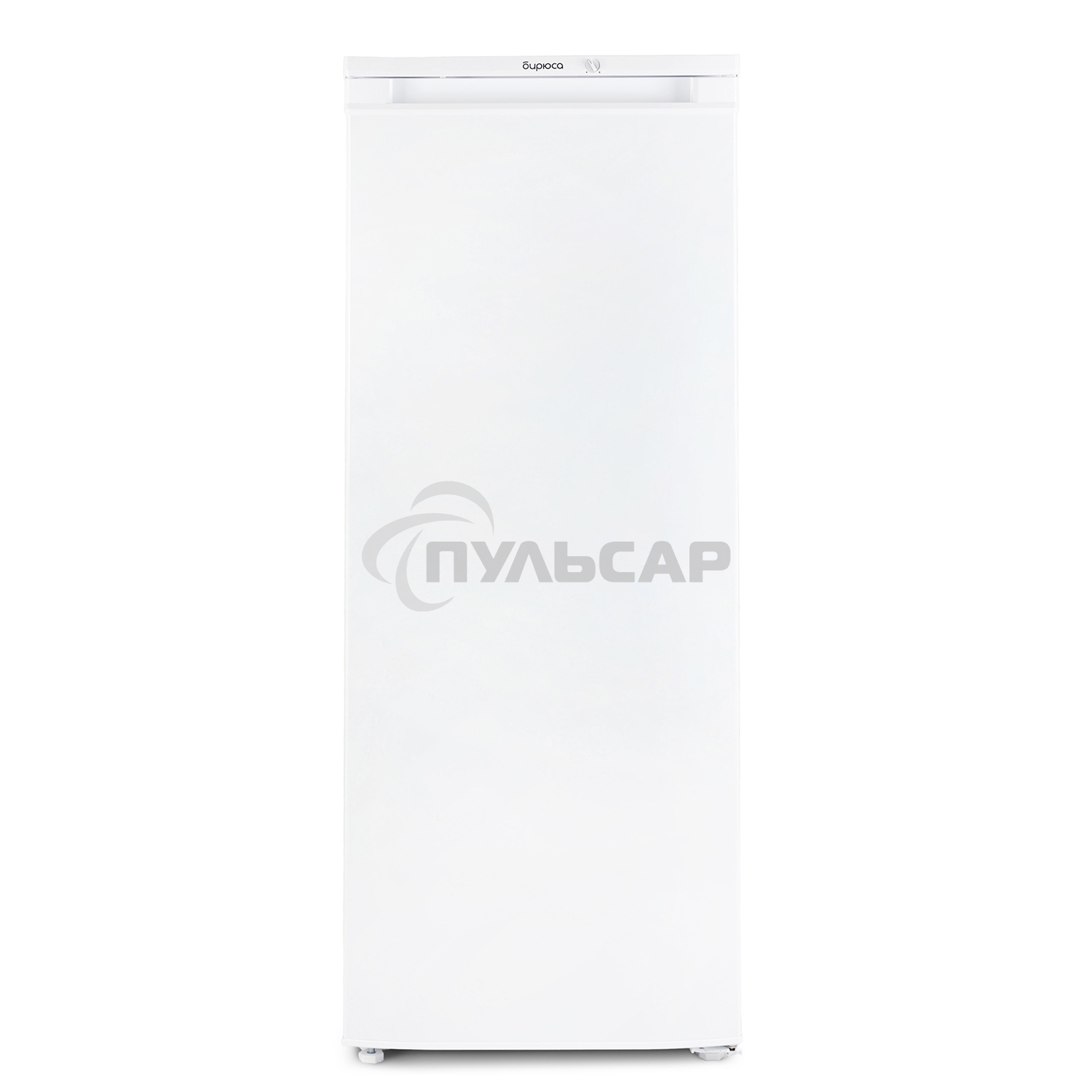 Холодильник Бирюса 411 белый однокамерный 180л