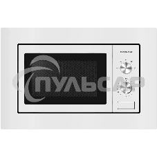 Микроволновая печь встраиваемая Hyundai HBW 2030S WG белый, 20 л, 800 Вт, переключатели - поворотный механизм Микроволновая печь встраиваемая Hyundai HBW 2030S WG белый, 20 л, 800 Вт, переключатели - поворотный механизм