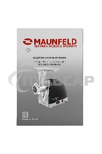 Мясорубка электрическая Maunfeld MF-233BK черный, 1360 Вт
