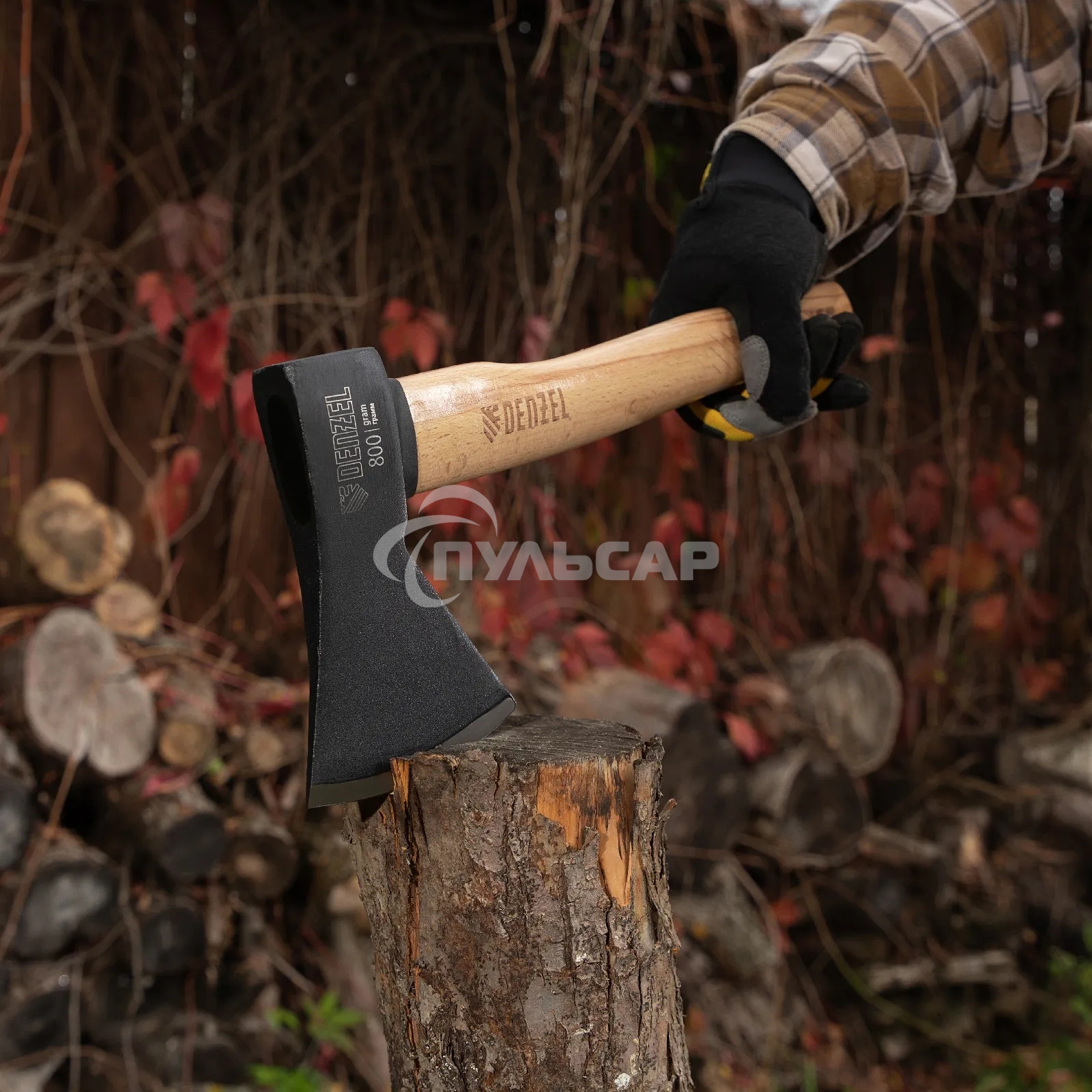 Топор Denzel 800 г, кованый, буковое топорище