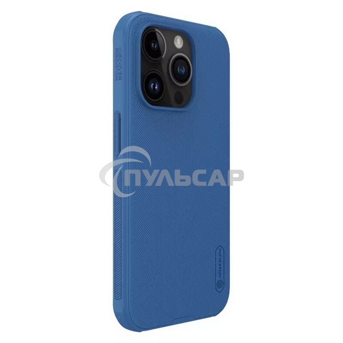 Чехол Super Frosted Shield Pro Magnetic Case, синий, (AP IP15 Pro)