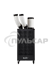 Кондиционер мобильный промышленный Ballu BGK5 15000 BTU, 50 м², 50 дБ, охлаждение, черный