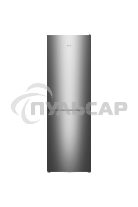 Холодильник Atlant ХМ-4621-161 мокрый асфальт двухкамерный 211/94л морозилка снизу