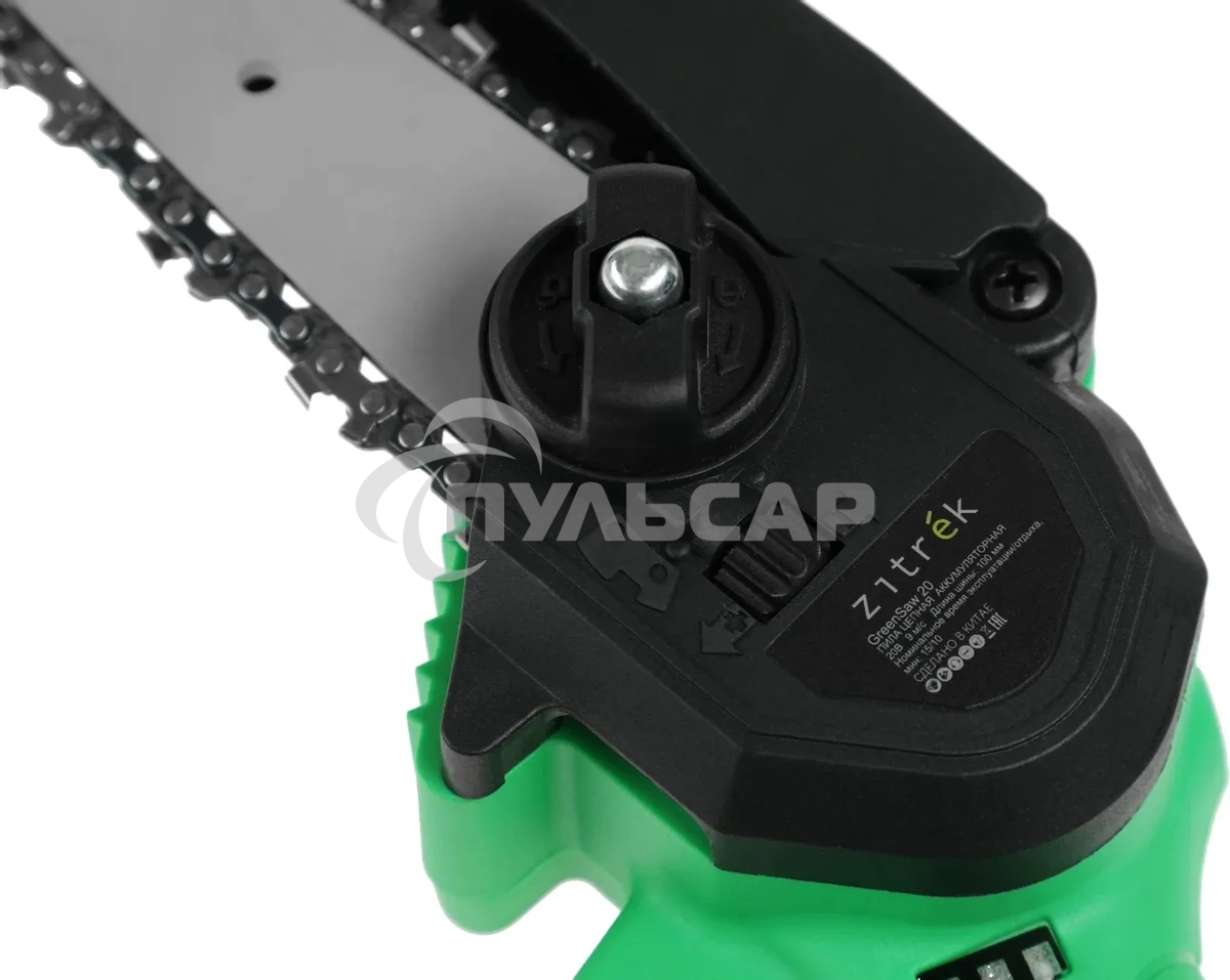 Электрическая цепная пила Zitrek GreenSaw 20 (082-1853)