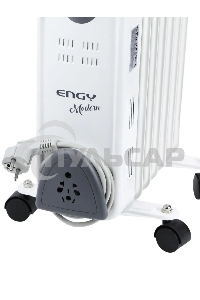 Обогреватель масляный Engy EN-2207 Modern (7 секций) белый, 1500 Вт, 15 м2, термостат