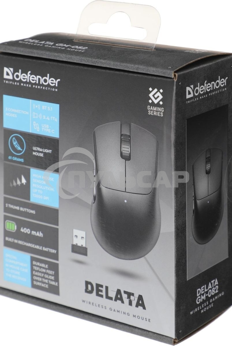 Мышь беспроводная Defender Delata GM-082 черный, 12000 dpi, радиоканал, Bluetooth, USB, кнопки - 6
