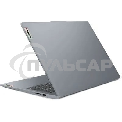 Ноутбук Lenovo IP3 Slim 15IRU8 15.6