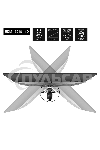 Настольная подставка ExeGate EDM1-3210-11D (для одного монитора 15