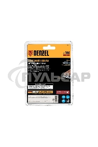 Щетка для дрели Denzel 100 мм, плоская, со шпилькой, нейлоновая щетина