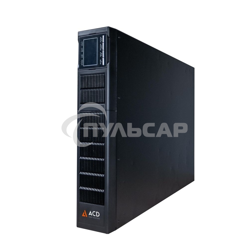 Источник бесперебойного питания (ИБП) ACD PW-RackLine Pro 10000T 