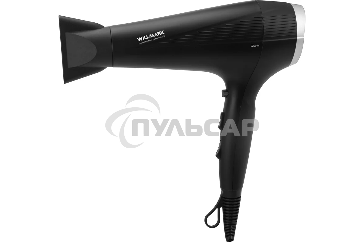 Фен Willmark WHD-2321D (2 ур.мощн, 2 темп.реж, подача холод.воздуха, 2200Вт)