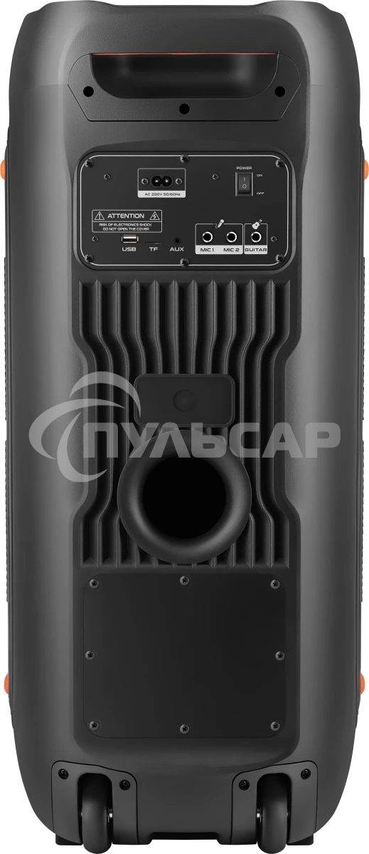 Портативная колонка Defender Boomer 120 120Вт