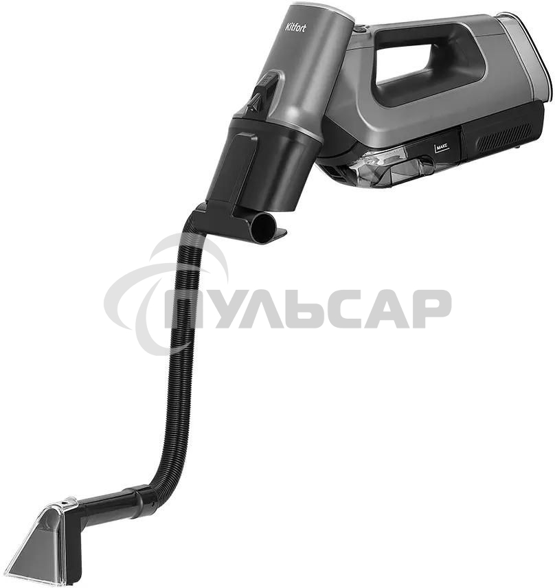 Пылесос моющий Kitfort КТ-5540 100Вт серый/черный