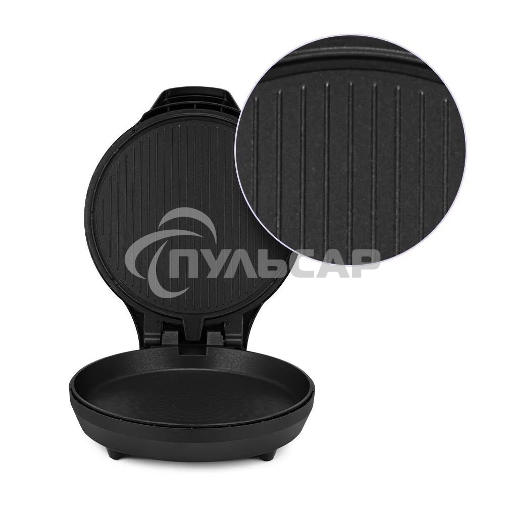 Пиццамейкер Kitfort КТ-4646 1400Вт черный