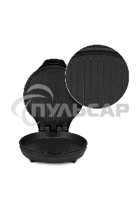 Пиццамейкер Kitfort КТ-4646 1400Вт черный