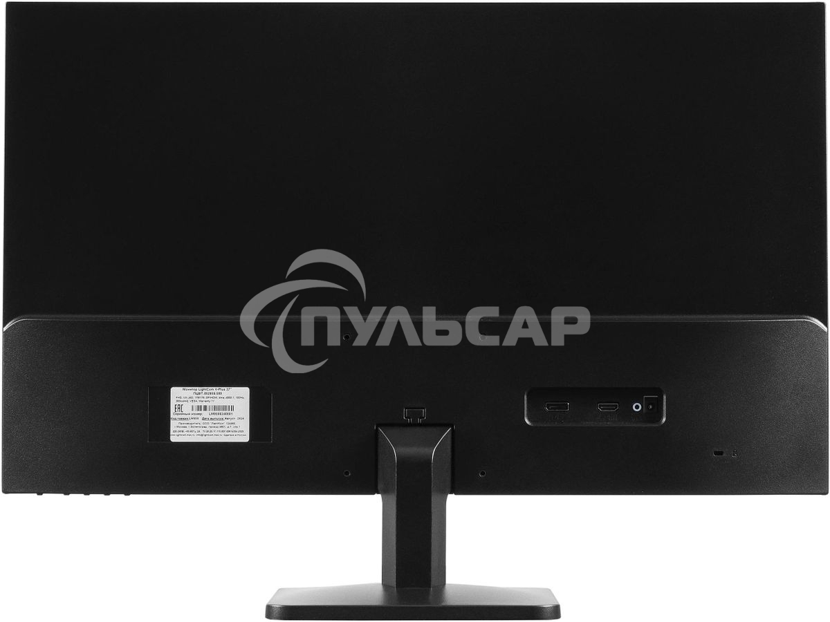 Монитор 27
