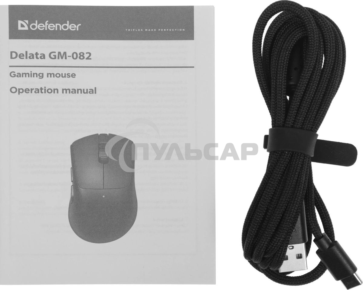 Мышь беспроводная Defender Delata GM-082 черный, 12000 dpi, радиоканал, Bluetooth, USB, кнопки - 6