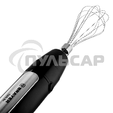 Блендер BRAYER BR1263